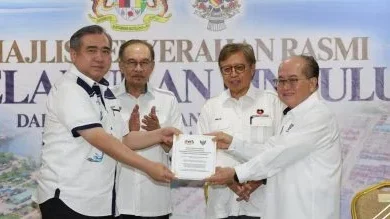 Photo of 916历史性一刻 民都鲁港正式移交砂州管辖