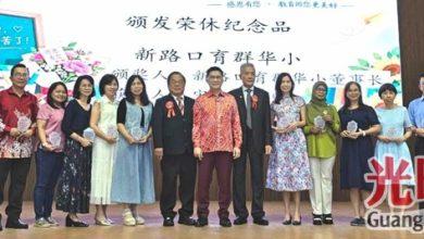 Photo of 黄家和:师训名额持续增加 华校师资逐步充实