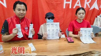 Photo of 妇女误信“老朋友”  坠包裹骗局失逾万