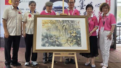 Photo of 61画家逾80幅作品献爱心 已售20余幅助教育