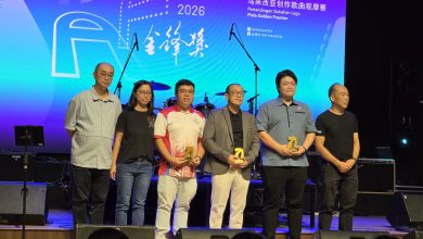 Photo of 金锋奖创作歌曲赛办32年 中学组反应热烈