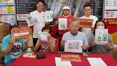 Photo of 儿子盗9家人大马卡借钱 阿窿跨州追债 老妈吓至尿失禁