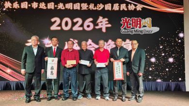 Photo of 【快乐园等居协中元宴 】政府制定政策应谨慎明确 庄文财：免增加商家负担