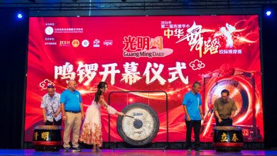Photo of 吉玻华小中华舞蹈赛落幕 5校脱颖而出晋级全国赛