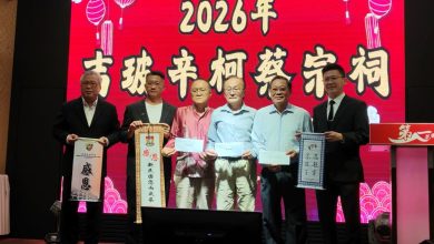 Photo of 吉华独中15年地税欠款减90% 余款吉打民政党分担