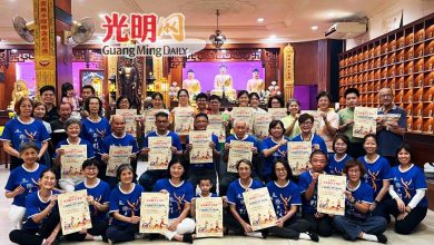 Photo of 下月4日“跑出彩虹”义跑 全国6地同步开跑