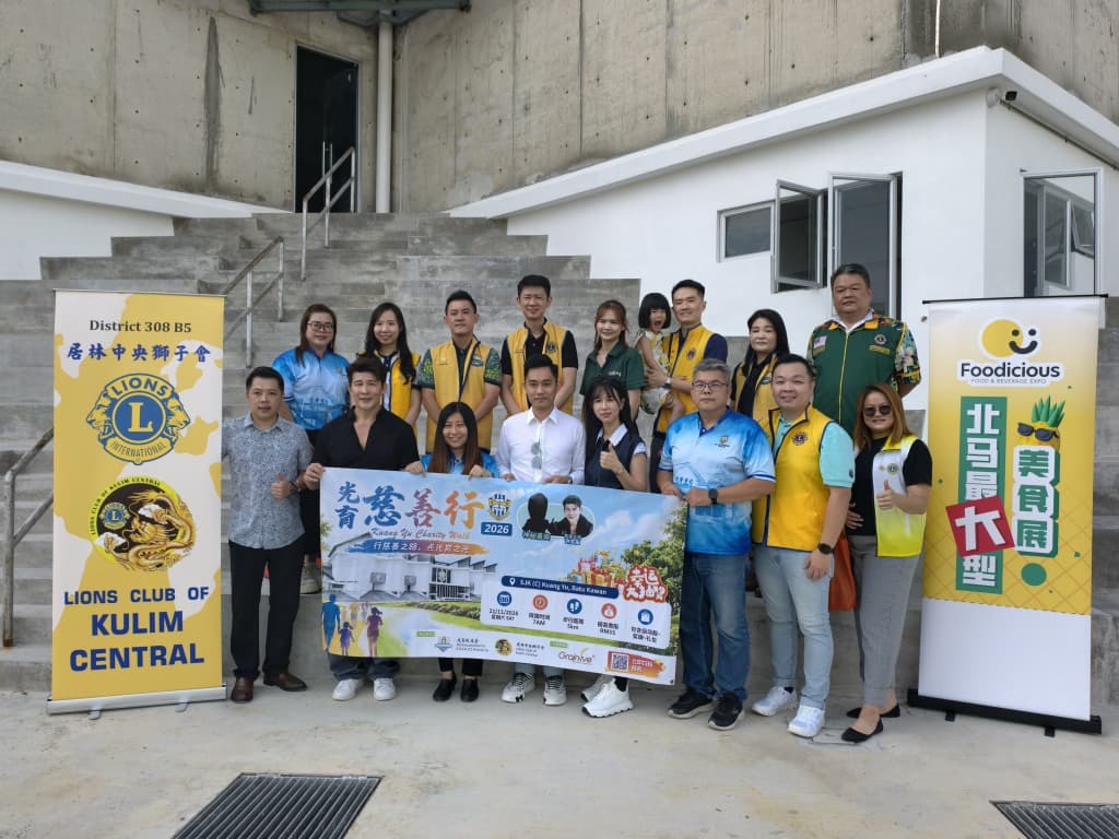 光育慈善行号召2000人 为新校筹2万
