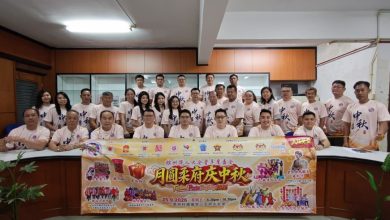 Photo of 槟华堂中秋庆典第三度走进威省 9月25日柔府闹中秋