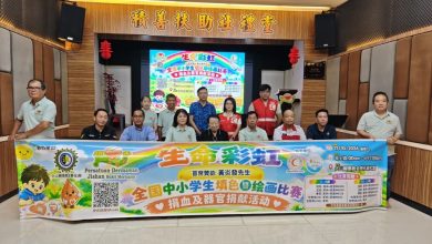Photo of “生命彩虹”绘画赛10月举行 全国学生免费参加