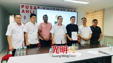 Photo of 林冠英:门槛调至800千瓦 电费补贴实增援助仅70元