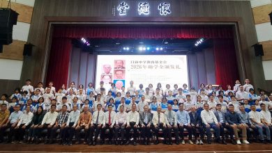 Photo of 日新5家族年捐5万助学 80学生受惠