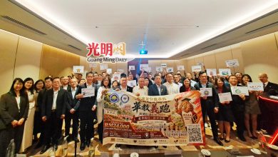 Photo of 11月29日黄荣盛华教义跑 盈余捐日新数字图书馆
