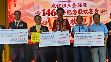 Photo of 王氏宗亲总会启动章程修订 重新检讨10年前条文