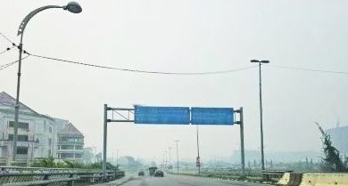 Photo of 烟霾仍持续笼罩 砂6区空污陷危险水平