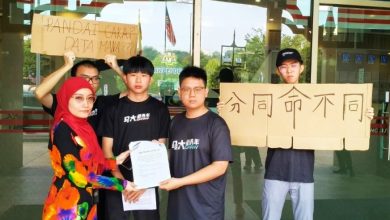 Photo of 疑遭面试官敷衍 满分生落榜医学系 马大新青年促高教部彻查
