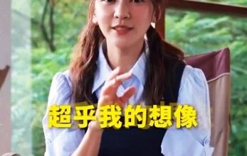 Photo of 陈意涵揭两胎都是意外 儿子童言童语曝“投胎过程”