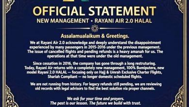 Photo of Rayani Air宣布2027年重飞 专注朝圣及副朝包机服务