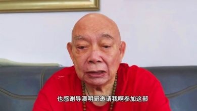 Photo of 拍视频宣传短剧状态欠佳 网劝84岁黄一飞保重身体