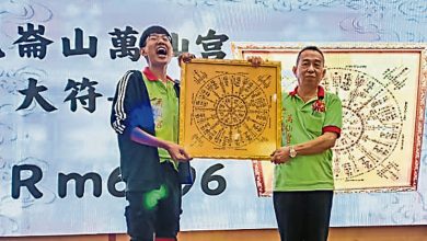 Photo of 【马口昆仑山万仙宫53周年宴】森政局致州政府停摆 张聒翔盼促速解风波