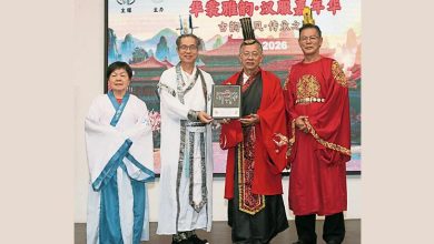 Photo of 森华堂汉服嘉年华 大人小孩换装展古韵
