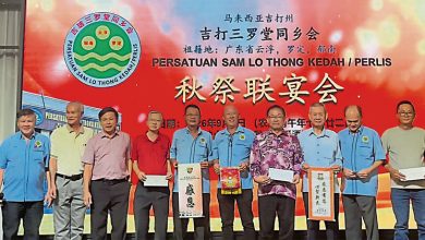 Photo of 吉玻三罗堂同乡会秋祭宴 5000元捐2独中2义消队