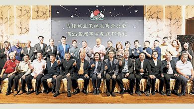 Photo of 【隆生果批发商业公会理事就职】陈钇每:确保吃得起进口水果 盼财案豁免或降低税率