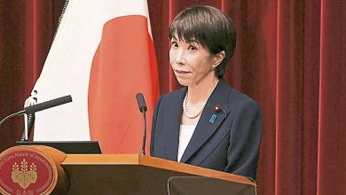 Photo of 财长料留任应对减税 日相最快916改组内阁