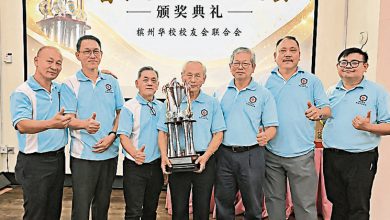 Photo of 槟最杰出华校校友会首长杯 下月3日颁奖礼