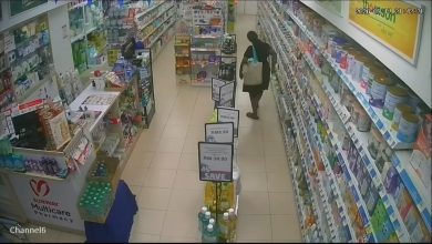 Photo of 药房盗窃保健品 夫妻拥31项犯罪前科
