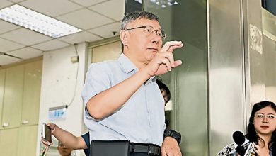 Photo of 一审判刑17年拚翻盘 柯文哲案二审开庭