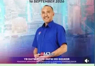 Photo of 官方脸书误植错误国旗图片 嘉福尼遭制衡方议员政党质疑