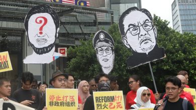 Photo of 促设皇委会查企业黑手党 非政府组织集会促勿禁止发声