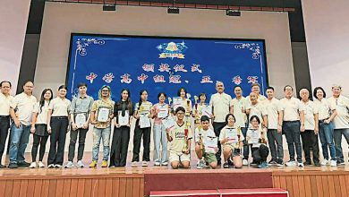 Photo of 【槟中小学填色绘画赛】林锦荣：团结校友 推动教育关怀社会
