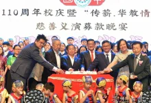 Photo of 陈国伟：陆兆福辞交长  获火箭中委会支持认同