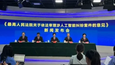 Photo of 换脸或复活逝者都可能侵权 中国法院首次发AI 裁判规则