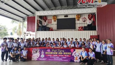 Photo of 槟行动党妇女组 18日中秋园游会