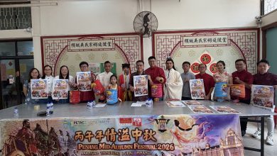 Photo of “情溢中秋”重返旧关仔角 姓氏文化精彩呈现
