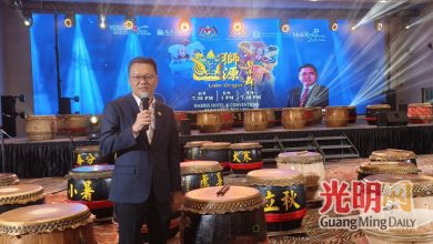 Photo of 马大舞狮文化剧 5日加演第三场