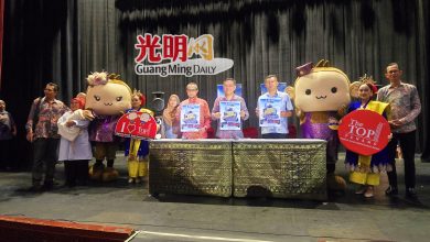 Photo of 【槟渡轮与货轮碰撞】黄汉伟：恢复民众信心 须彻查原因改善问题