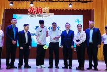 Photo of 【全槟中小学暨大马国际扯铃竞赛】槟政府与扯铃协会合作 黄汉伟 ：年杪大旗鼓游行亮相