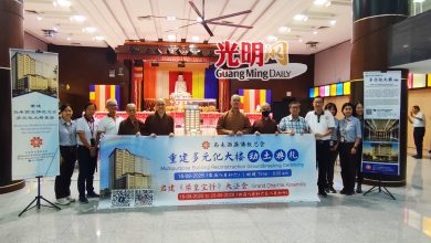 Photo of 筹多元大楼6000万元建费 佛总16日起办大法会
