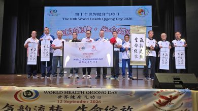 Photo of 世界健身气功日槟城举行 逾200人参与