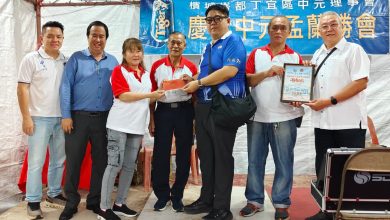 Photo of 瑟丽娜: 峇都丁宜塞车严重 3公里车程耗40分钟