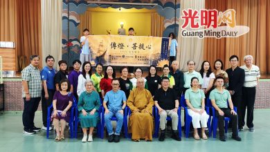 Photo of 菩提4校筹50万基金 12月5文艺晚会募款