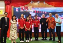 Photo of 扬威德国斩获24金 槟精武体育会慰劳代表团