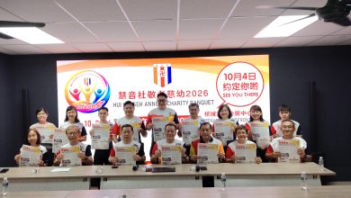 Photo of 慧音社慈善宴10月4日举行 首次移师PWCC