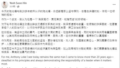 Photo of 陆兆福辞交通部长 杨顺兴: 遗憾与敬重