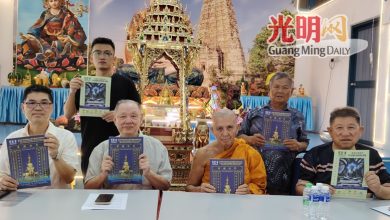 Photo of 槟普贤寺 12月6日香灰暨舍利安奉法会