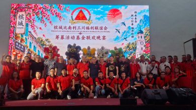 Photo of 陈生吉: 三川一家亲要团结 多办活动凝聚情谊