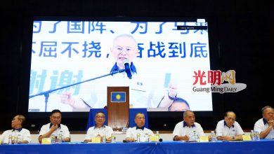 Photo of 【马华大会开幕】魏家祥：重大政策须有共识 政治合作不能没底线